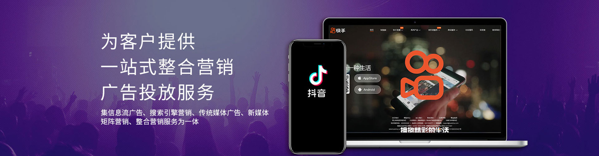 阎良百度竞价开户